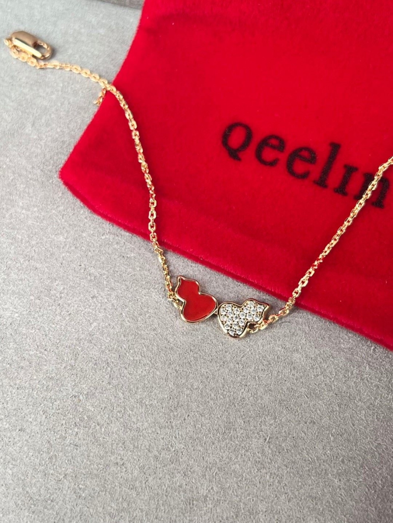 QEELIN